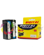 Bateria Lítio Tipo Sony NP-F750