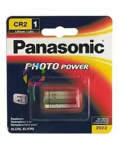 Bateria Panasonic CR2